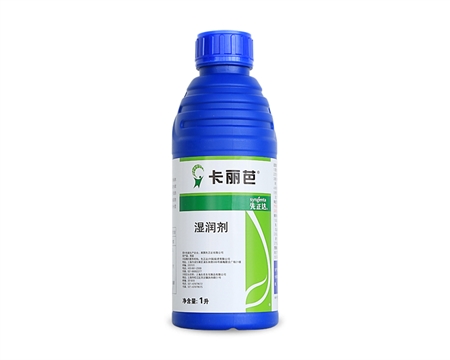 卡丽芭—土壤水分调节剂